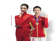 签约世界冠军,销量增逾3成!依丽兰正驶入发展“快车道”