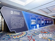 亮剑数字化产业服务平台 居然之家“蝶变”布局未来