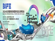 2024家具行业持续变革,家具企业如何转型破局?