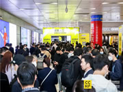 定制甦SU年,2023广州定制家居展开幕